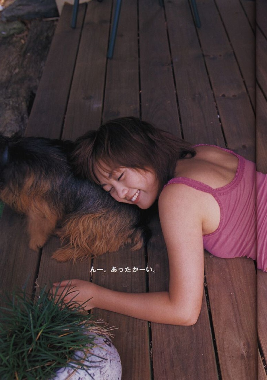 [唯美写真集]  江川有未Yumi Egawa 日本性感美女图片